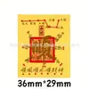 Casa do Tesouro Cartão Dourado Ouro Puro 999 Adesivo para Celular, Amuleto Trazedor de Sorte e Atraente de Tesouros, Souvenir Gift Cultural e Criativo da Montanha Putuo