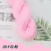 Hilo Acrílico Puro Hilo Retorcido de 4 Cabos Hilo para Zapatillas de Punto a Mano DIY Zapatos de Ganchillo Hilo para Cojín y Muñeca Acrílico Anti-Pilling Hilo de Tejer Acrílico
