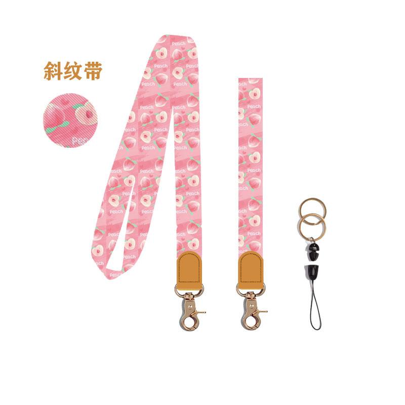 现货蜜桃