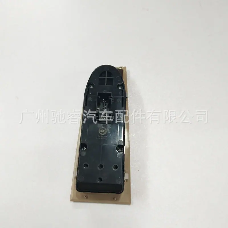 02f80f69-65d7-4d3e-b0a8-1f4c38