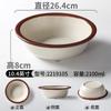 Vajilla de melamina Xiangyuan, plato comercial retro para restaurante, plato de acompañamiento para buffet, olla caliente, plato de barbacoa para restaurante