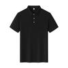 2025 nueva ropa de trabajo camiseta polo solapa manga corta camisa cultura corporativa logo gratis
