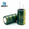 Fuente de alimentación para silla de masaje 100UF450V 13*50MM/Condensador electrolítico de aluminio ESR 450V100UF/puede reemplazar a Wan Yu