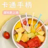 Lindo y fresco juego de tenedores de fruta, tenedor de plástico desechable de dos puntas para pastel y postre del hogar, tenedor pequeño para snacks