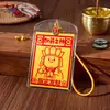 Pegatina para Teléfono del Dios de la Fortuna con Lindo Diseño de Buda - Definitivamente te Harás Rico, Ascenderás y Recibirás un Aumento de Sueldo. Souvenir Turístico de Zonas de Turismo Cultural y Creativo