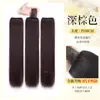 Peruca Feminina para Cabelo Longo [Borda Tecida à Mão] Volume Capilar Fofo Extensão de Cabelo Liso Sem Costura de Três Peças