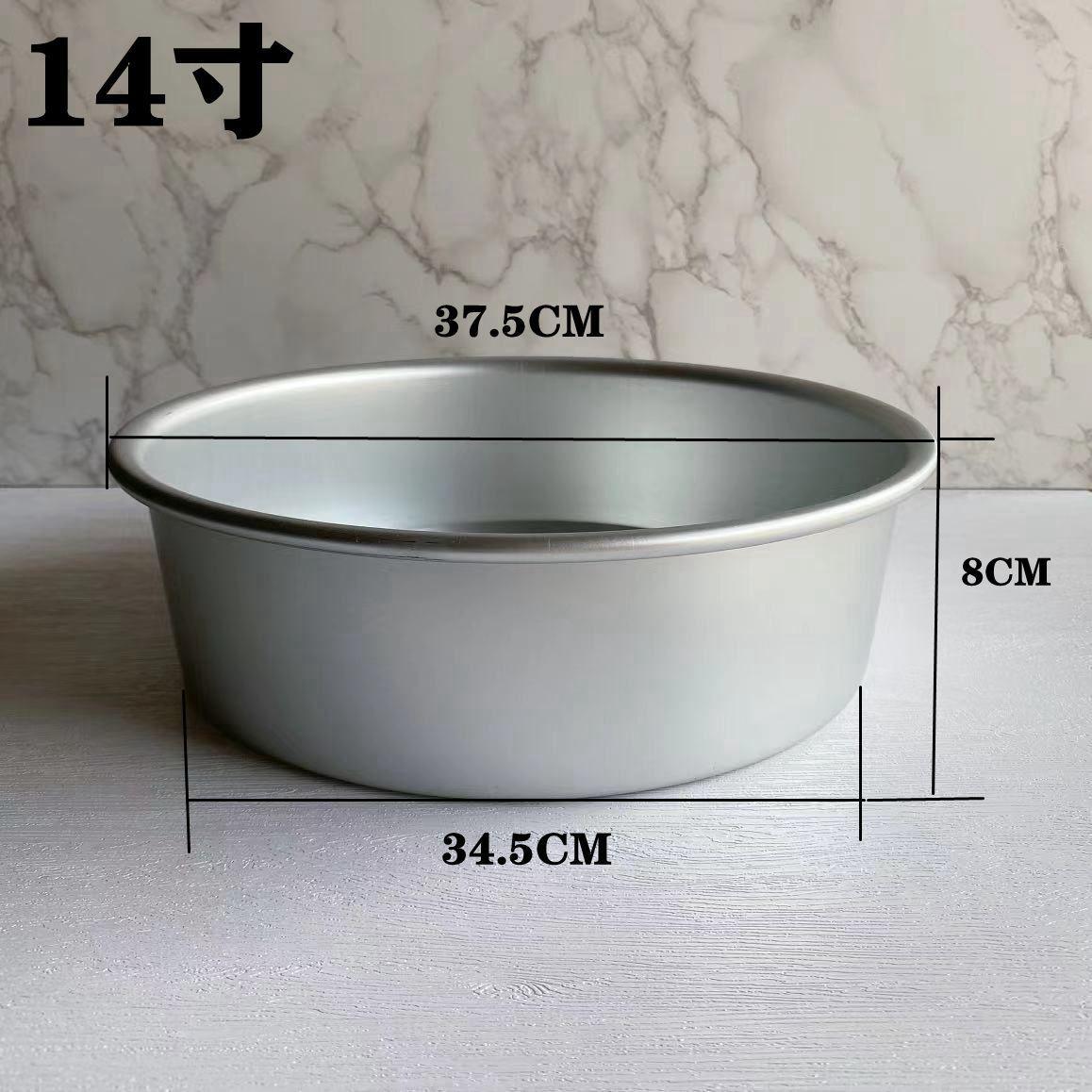 微信图片_20210609142131_副本_副本14