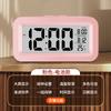 Reloj electrónico inteligente para estudiantes, con alarma de temperatura, silencioso, regalo creativo para niños, superventas en Amazon