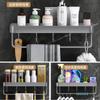 Estante para Lavabo Inodoro Gris Pistola Hardware de Baño sin Taladro Colgante Traje Almacenamiento de Baño Colgante