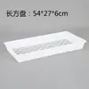 Charola Espesada para Plántulas, Charola de Cavidades, Charola para Brotes, Maceta para Plántulas de Suculentas, Caja para Germinar Frijoles, Caja de Siembra, Charola para Maca
