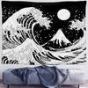 Tapiz Bohemio de Sol Luna Hongo para Colgar en la Pared Sala de Estar Dormitorio Decoración de Pared de Noche Patrón Creativo