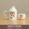 Estilo Chino Hervidor de Agua Termo de Gran Capacidad Hogar Oficina Cerámica Tetera Sofocante Retro Tradicional Portátil al Aire Libre Hervidor de Agua Termo Taza de Té