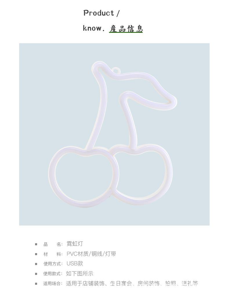 霓虹灯_10.jpg