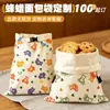 Bolsas de Cera de Abeja para Pan Transfronterizas, Bolsas Personalizadas para Tostadas y Galletas, Empaque de Alimentos, Bolsas de Lona de Cera de Abeja con Cierre de Broche, Logo Personalizado