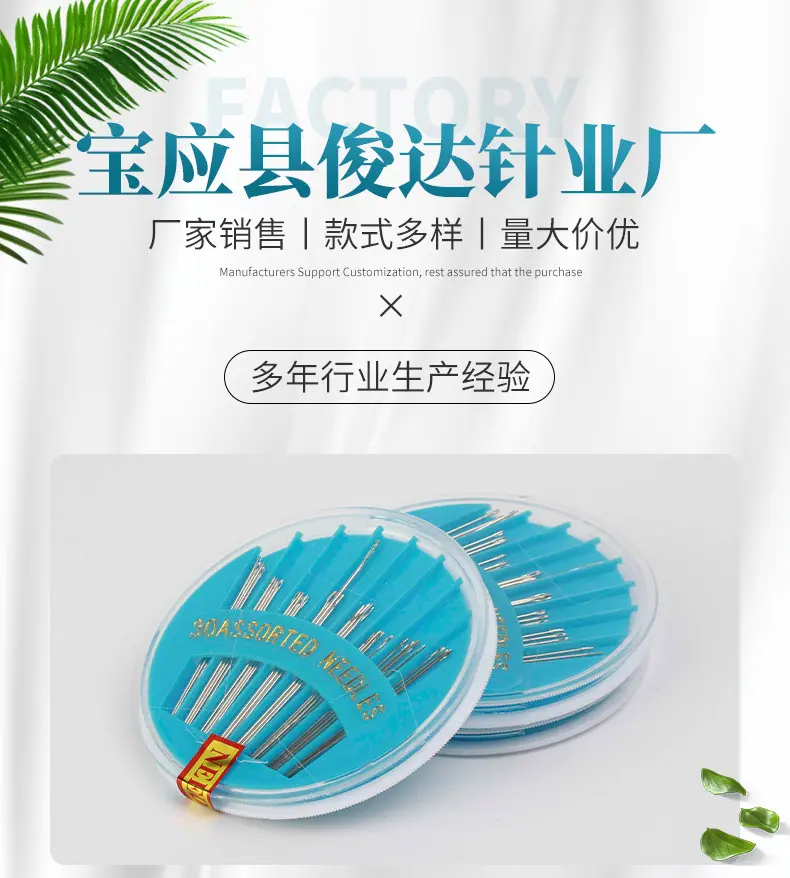 详情_01