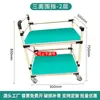 Carrito de Transferencia Antiestático con Barrera Ajustable Móvil Empujado a Mano Tubería Lean Línea de Sala Limpia Carrito Pequeño