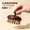 Peine Masajeador de Cuero Cabelludo de Madera, Peine de Madera Maciza con 28 Dientes, Peine de Terapia Capilar para Estimulación de Meridianos, Herramienta de Masaje de Salud Portátil para el Hogar