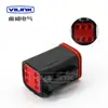 Conector impermeable para coche Dechi DT04-2P-CE02 DT04-08PA-CE02 negro con enchufe estándar E