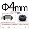 Anillo de goma protector negro para salida de bobina, anillo de goma, caja de distribución, gabinete, escurridor, tapón de agujero, anillo de goma, cable, anillo de sellado de doble cara