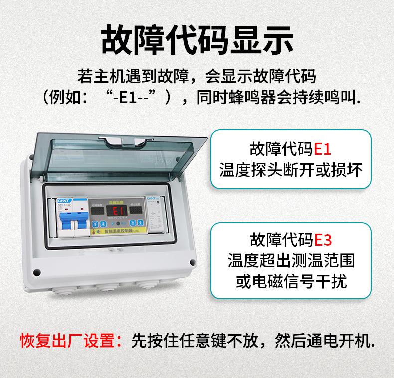 详情_17.jpg