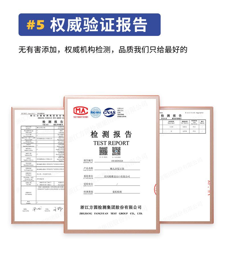 泰迪毛南瓜_08