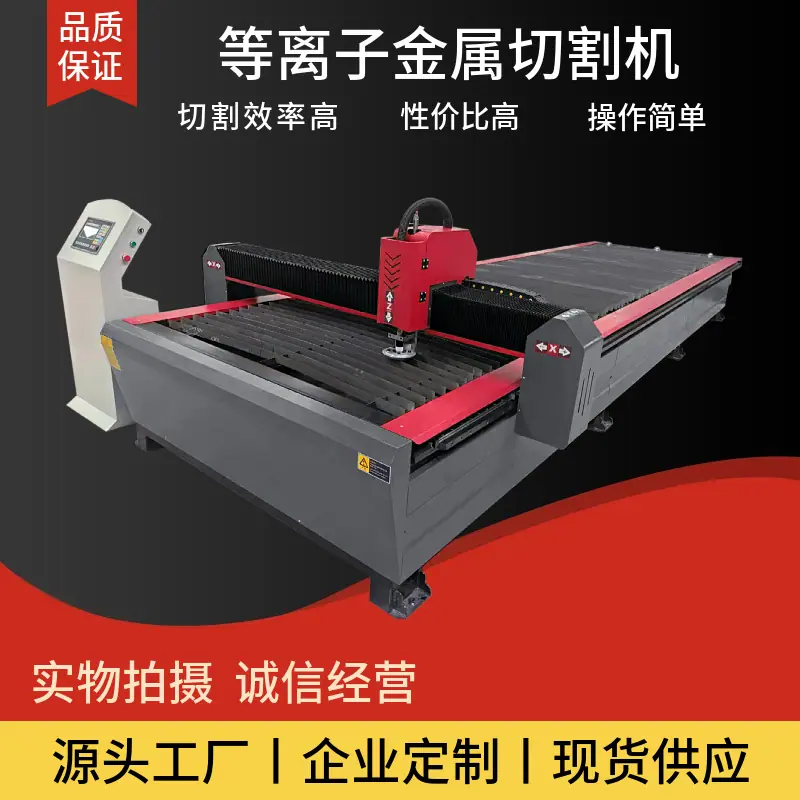 微信图片_20250804113117_595.jpg