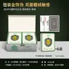 Niu importado terciopelo de doble cara pvc póker lucha de terratenientes mesa de juego cartas de juego póker plástico creativo ocio