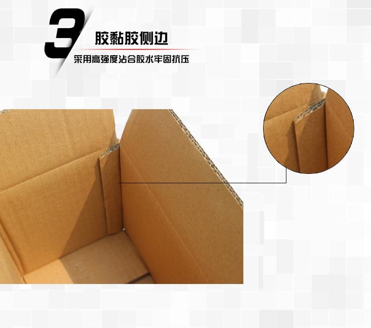 邮政空白_08
