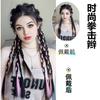 Peluca de Temu de gran venta para mujer, resaltado, cabello largo retorcido, trenza de tres cabos, moda, trenza de boxeadora, doble coleta, suministro de comercio exterior transfronterizo