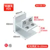 Abrazadera de Vidrio de Aleación de Aluminio Soporte Fijo de Abrazadera Abrazadera de Vidrio Estante de Abrazadera Abrazadera de Sujeción Soporte de Panel Abrazadera Cruzada