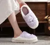 Bufanda para pareja (hombre y mujer), pantuflas de conejo, para interior, suela suave, ligeras, transpirables, adecuadas para uso en casa, recibir invitados, casa de huéspedes y viajes