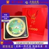 Festival do Barco-Dragão Montanha Dourada e Prateada Estilo Chinês Itens Decorativos Culturais e Criativos, Pintura Chinesa para Sala de Estar e Hall de Entrada, Presentes para Eventos Comemorativos Empresariais