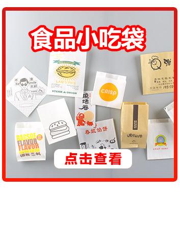关联音效564546_11