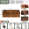 Caja Especial para Cultivar Verduras, Cultivo de Flores al Aire Libre, Multiusos, Cultivo de Verduras Multiusos, Calle Comercial, Mampara Decorativa de Flores para Terraza, Metabo