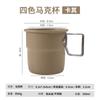 Copo de Água Dobrável ao Ar Livre em Aço Inoxidável 304 Caneca Portátil Copo de Café para Piquenique Equipamento Estilo Camping 300ml Copo Empilhável