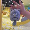 Lindo Colgante de Peluche de Niña Sanlio Muñeca Kulomi Llavero Muñeca para Máquina de Garra Lote de Juguete de Peluche
