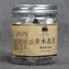 Venta al por mayor Té Pu'er Muzhi Serie Pequeño Té Tuo "Qiao Mu Shengtuo" Pu'er sabor original olla pequeña pu'er té crudo