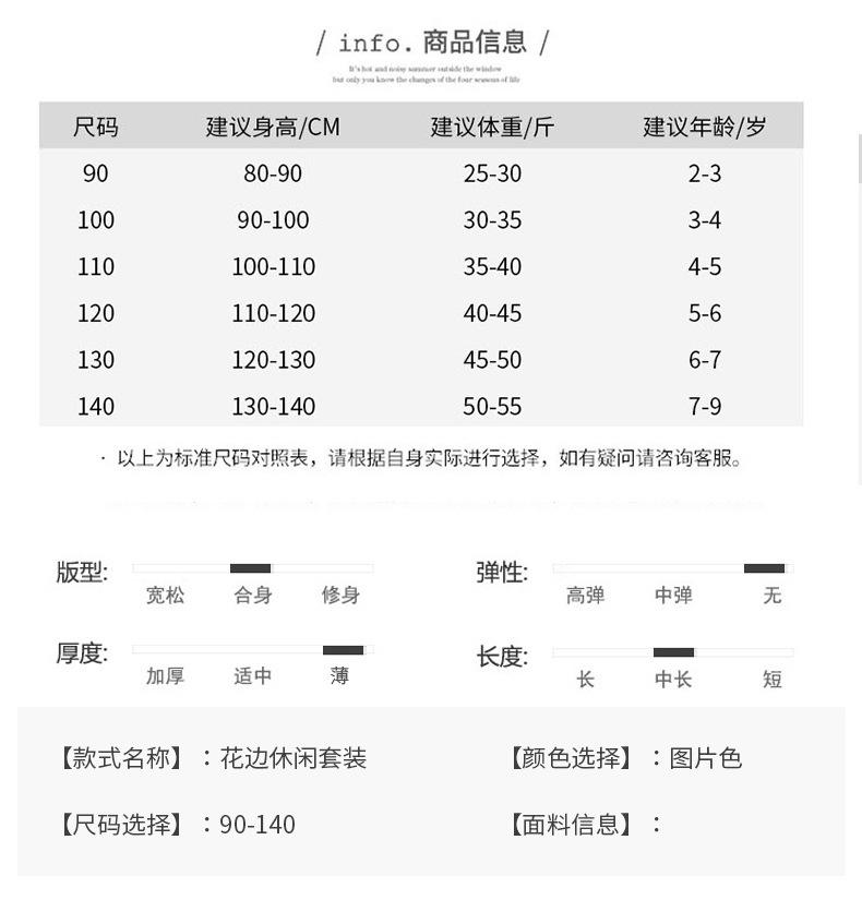 790_11.jpg