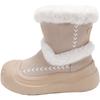 Botas de nieve Guyun de piel, suela gruesa, para mujer, nuevas de invierno 2024, forro de felpa, cálidas, caña corta, cabeza grande, botas de algodón peludas