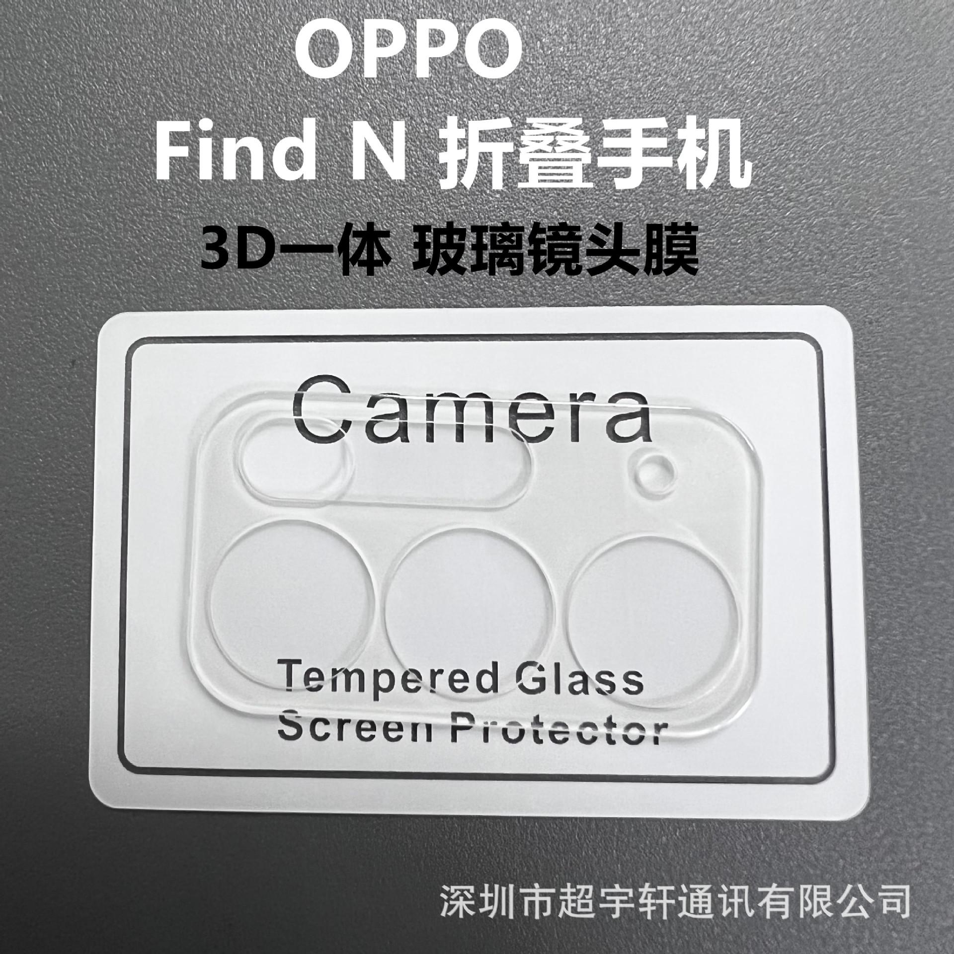 微信图片_20220107222219_副本
