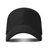 Boné de Baseball Personalizado Impressão de Logotipo Personalizado Bordado Boné de Pato Personalizado Chapéu de Sol para Homens e Mulheres Chapéu Protetor Solar