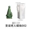 Vela Perfumada de Gnomo de Papá Noel Molde de Silicona Molde de Resina DIY para Anciano Barbudo Molde para Adorno de Yeso