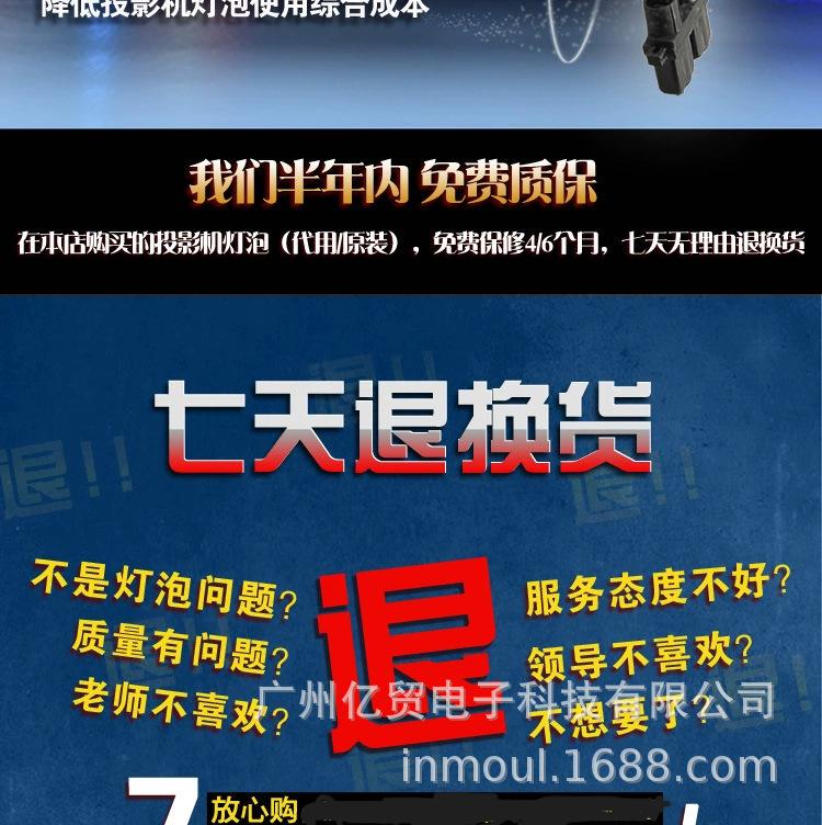 详情页3.png