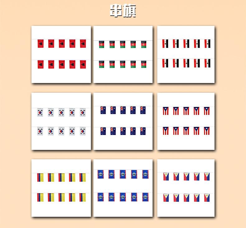 电商详情页模板-(79)_05
