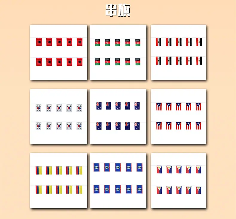 电商详情页模板-(79)_05