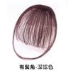 Flequillo de Aire Peluca Celebridad de Internet Femenina Cabello Real Flequillo Recto Natural Pie de Peluca Invisible Moderno Estilo Coreano En Stock Venta al por Mayor