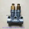 Peças de Máquina de Moldagem por Injeção Distribuidor de Lubrificação Tipo de Resistência Fixa T8617/T8616 Tipo Quantitativo T8622/T8623