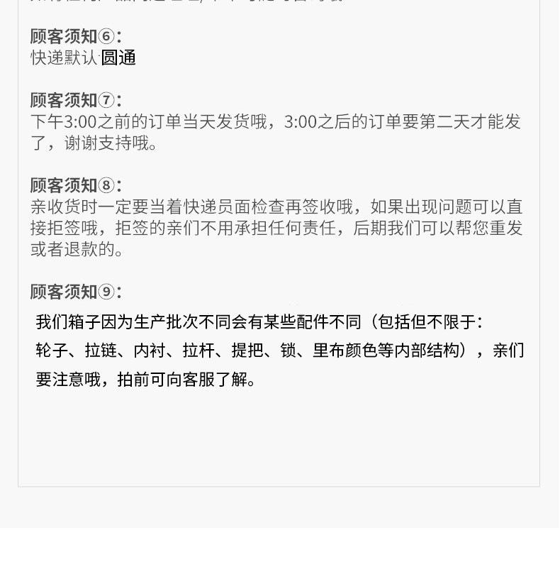 O1CN01Ykq2NF1VAnfHapWuH_!!8004