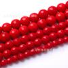 Cuentas Sueltas de Vidrio Rojo Coral Facetado Cuentas de Vidrio Facetado Accesorios Semi-Terminados para DIY Pulsera Collar Venta al por Mayor