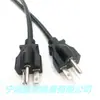 Venda Direta Cabo de Alimentação Plug Americano Padrão US Plug 6-15P Cabo de Extensão Plug Padrão US Cabo de Alimentação AC de Três Pinos